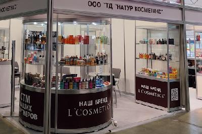 Приглашаем посетить наш стенд А02 на SobMaExpo 2026!