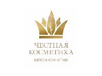 Бренд L'COSMETICS одержал победу в номинации «Лучший продукт для тела»!