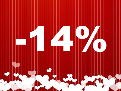 В честь наступающего дня влюбленных скидка на ВСЕ 14%
