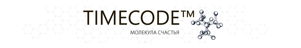 lc-molecula-2.png