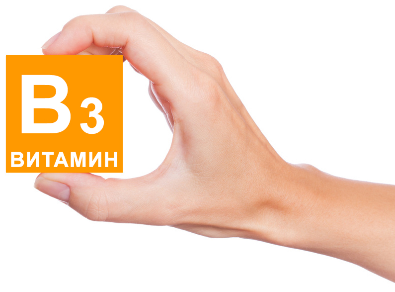 vitamin-b3-1.jpg