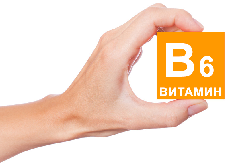 vitamin-b3-3.jpg