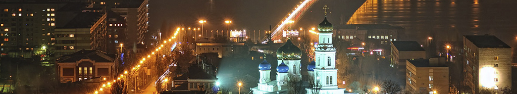 Saratov.jpg