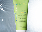 Энзимный гель-пилинг для проблемной кожи Clear & Pure | ULTRA CARE | ANTI-ACNE 75 мл