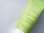 Энзимный гель-пилинг для проблемной кожи Clear & Pure | ULTRA CARE | ANTI-ACNE 75 мл